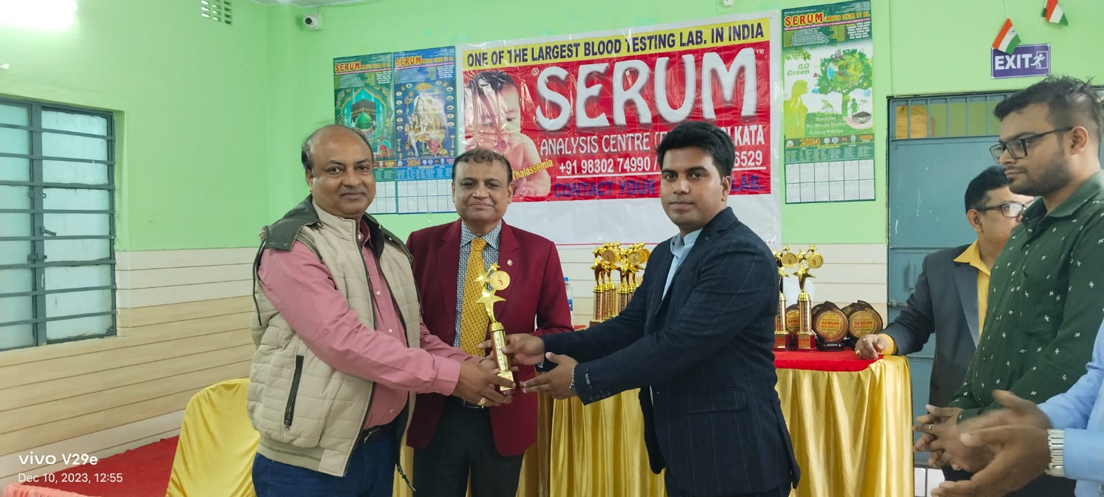 SERUM